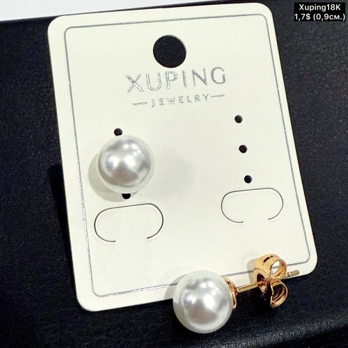 Сережки Xuping18К 20497 (0.9см)